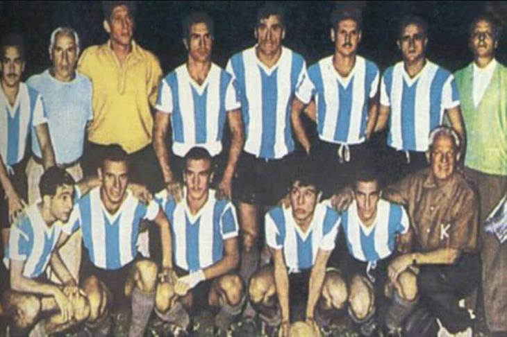 الأرجنتين 1957